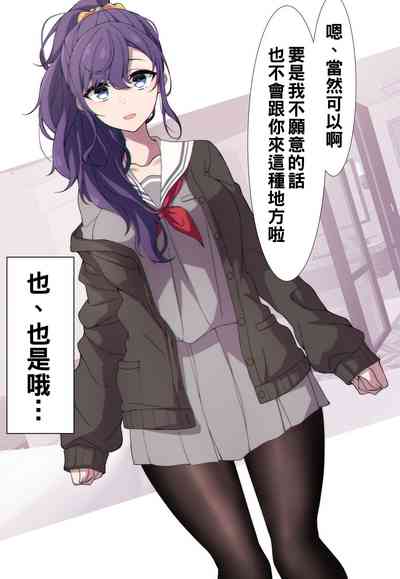 第2頁圖