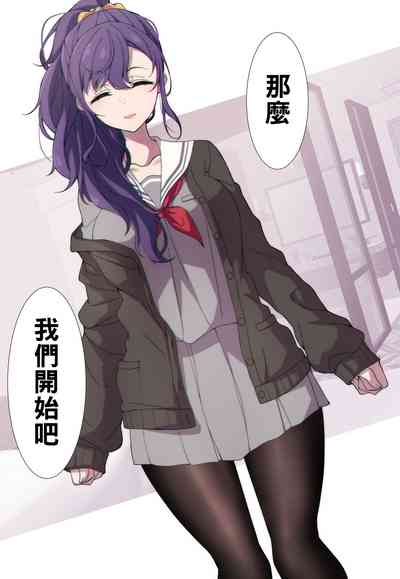 第6頁圖