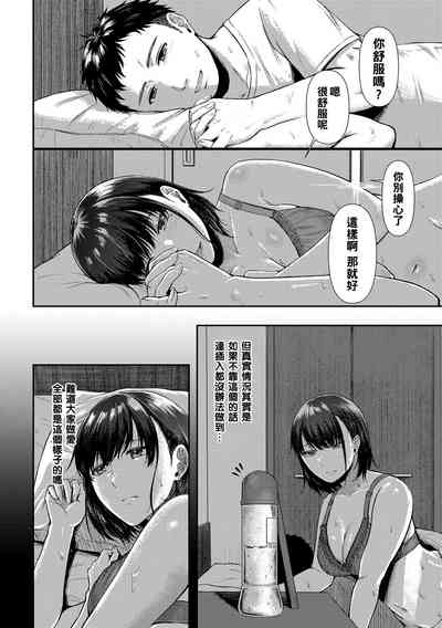第2頁圖
