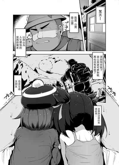 第6頁圖