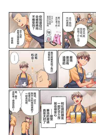 第22页图