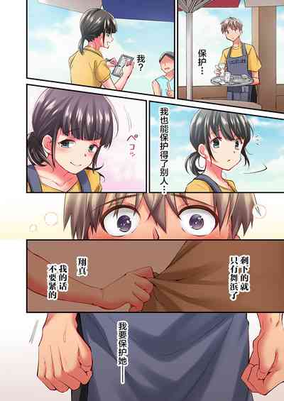 第26页图