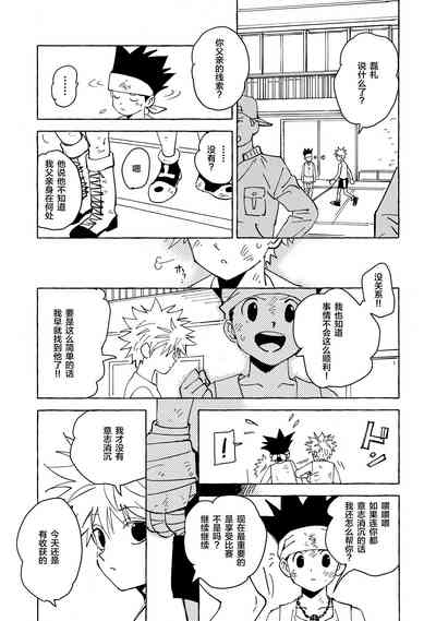 第34页图
