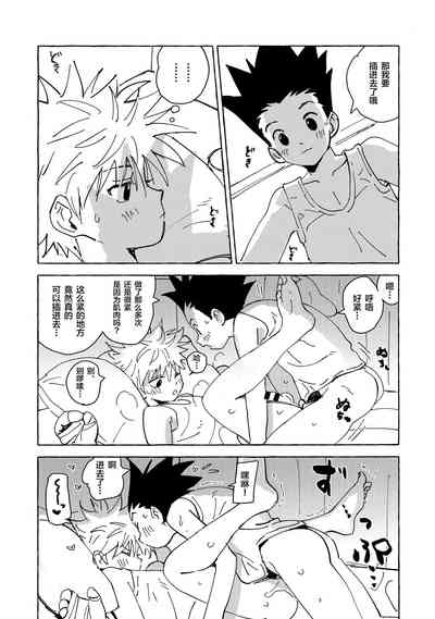 第46页图