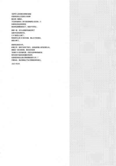 第62页图
