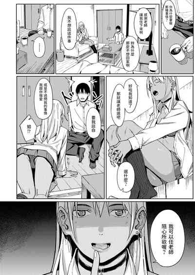 第10頁圖