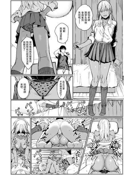 第22頁圖