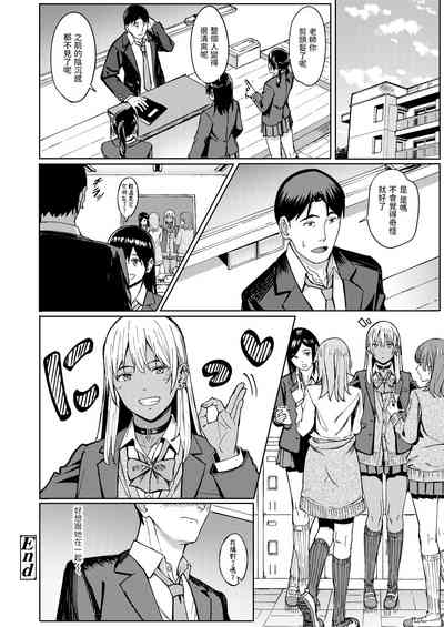 第30頁圖
