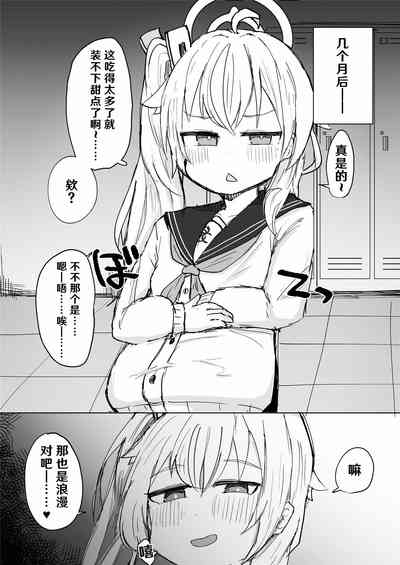 第18页图