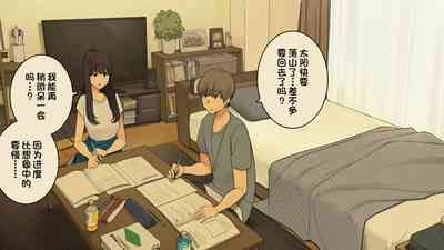 第10页图