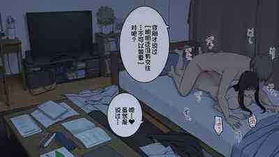 第26页图