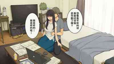 第6页图