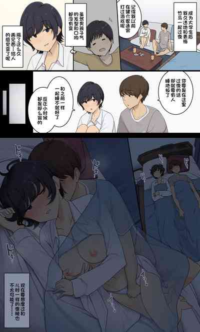 第2頁圖