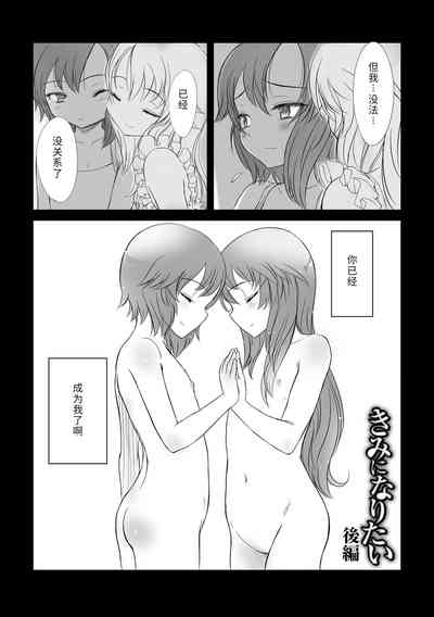第114页图