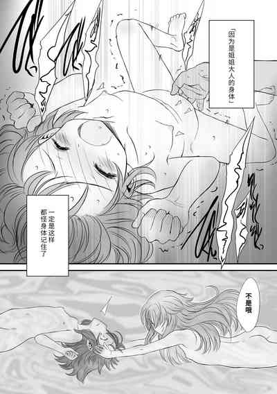 第126页图