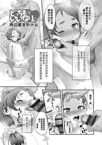 第134页图