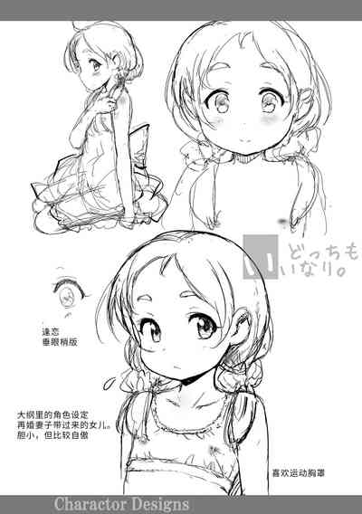 第186页图