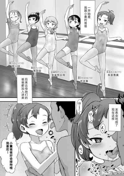 第42页图