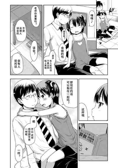 第134頁圖