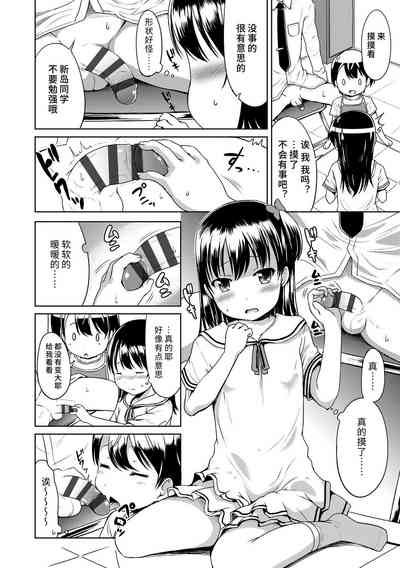 第154頁圖