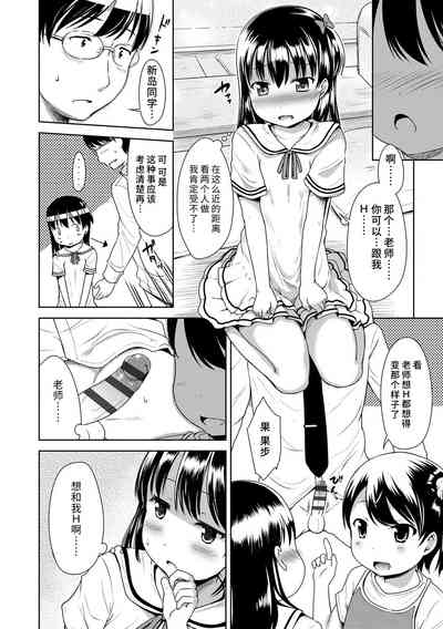 第158頁圖