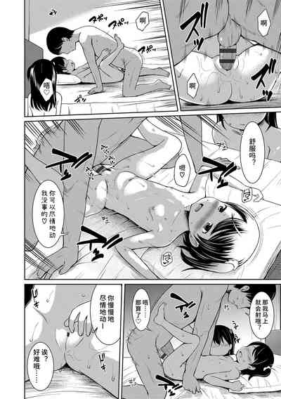 第178頁圖