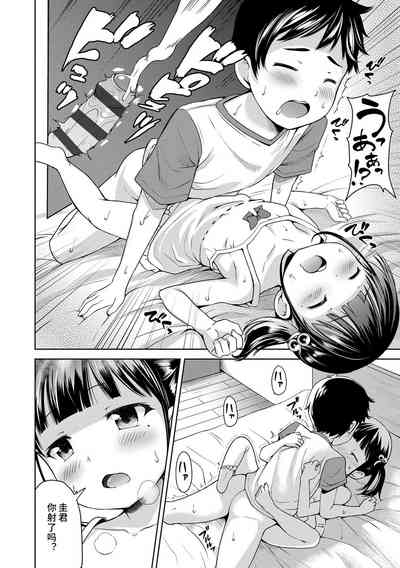 第58頁圖