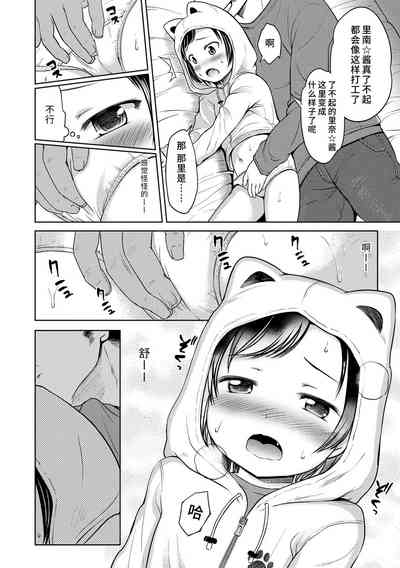第82頁圖