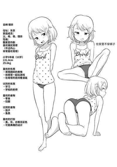 第186頁圖