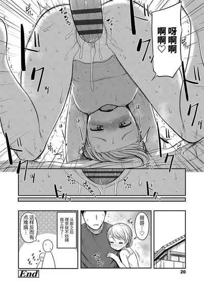 第22頁圖