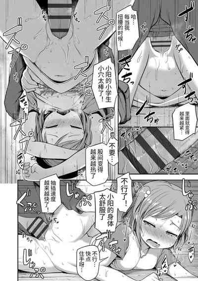 第58頁圖