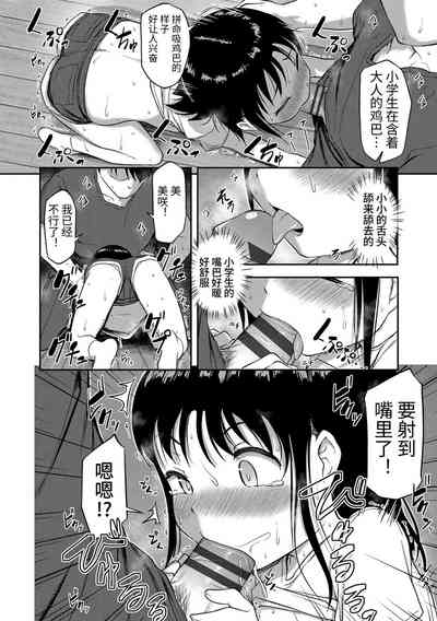 第78頁圖