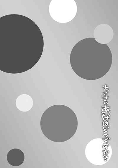 第102頁圖