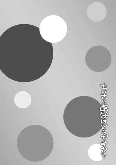第130頁圖