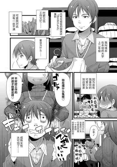 第134頁圖