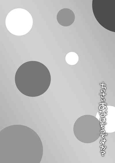 第154頁圖