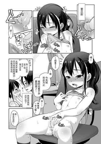 第166頁圖