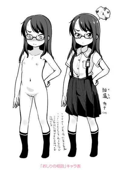 第218頁圖