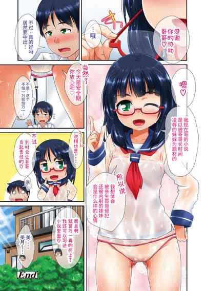 第58頁圖