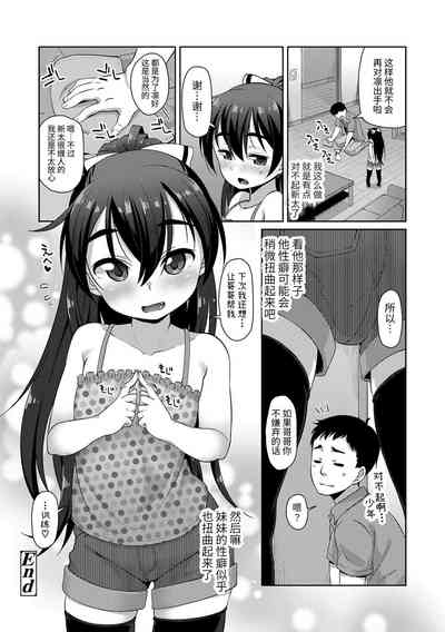 第78頁圖
