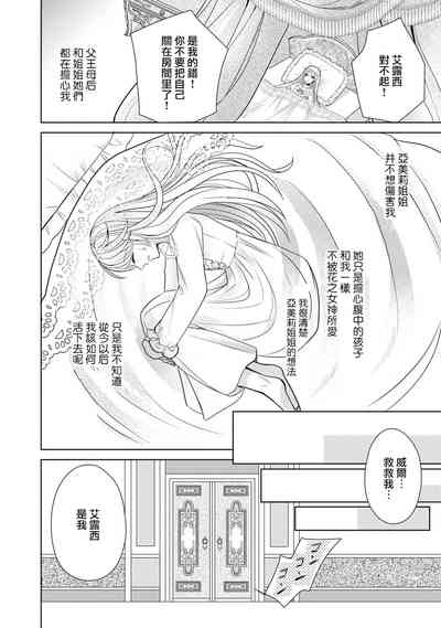 第102页图