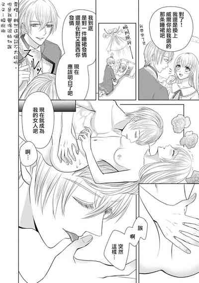 第118页图