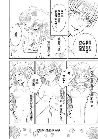 第122页图