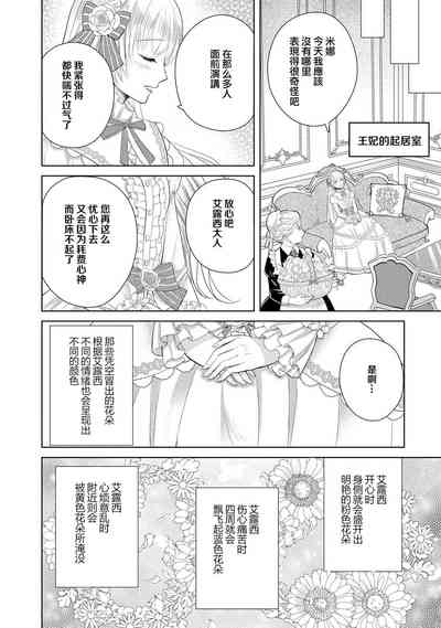 第18页图