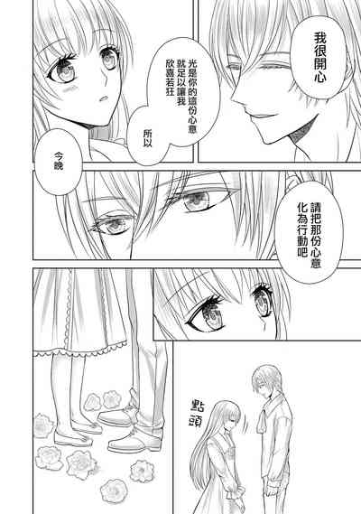 第62页图