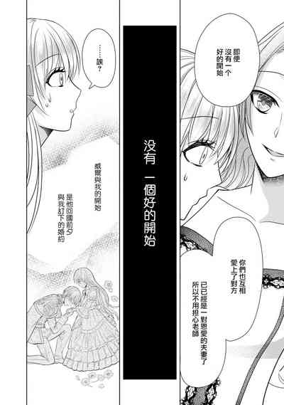 第94页图