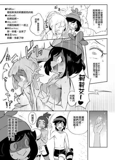 第14页图