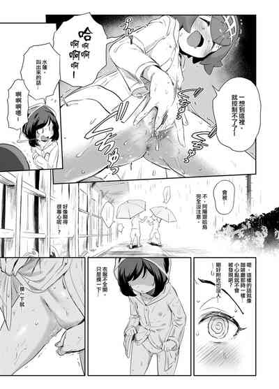 第26页图