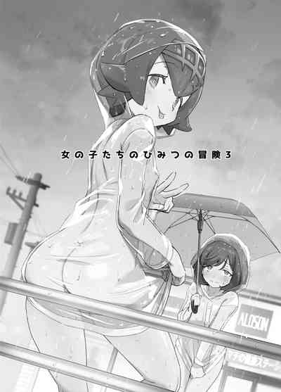 第2页图