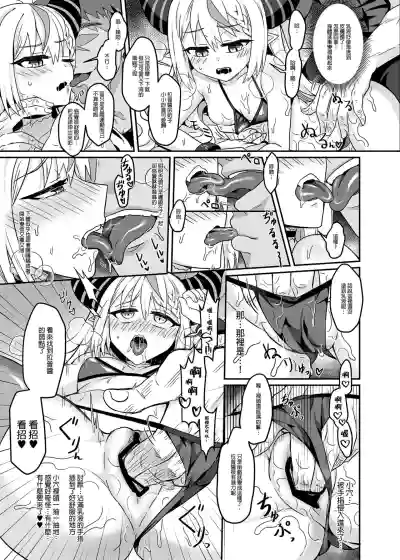第10頁圖